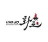 Lowongan Kerja Manajer – Cook Helper di Hwa Ro Korean BBQ Restoran