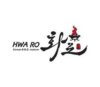 Lowongan Kerja Captain Front Of House – Captain Kitchen – Cashier – Waiters – Cook – Cook Helper di HWA RO Korean BBQ