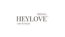 Lowongan Kerja Decor Kue & Pembuat Roti – Admin di Heylove - Semarang