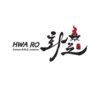 Lowongan Kerja Captain – Cook Helper – Purchasing – Desain Grafis – Admin – Satpam / Security di Hwaro Korean Bbq