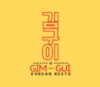 Lowongan Kerja Cook Helper di Gim Gui Kitchen