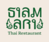 Lowongan Kerja Cook di Siam Ari Thai Restaurant