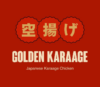 Lowongan Kerja Crew Tenant di Golden Karaage Semarang
