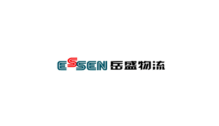 Lowongan Kerja PPJK Staff – Customer Relation Staff di PT. Essen Logistics Indonesia - Semarang